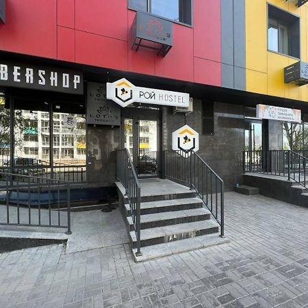Рой Hostel Almaty Exterior photo